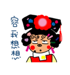 Pan young girl to visit New Year Hello（個別スタンプ：22）