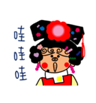 Pan young girl to visit New Year Hello（個別スタンプ：27）