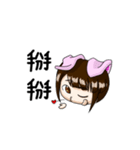 Rou ＆ Syuan（個別スタンプ：10）