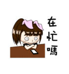 Rou ＆ Syuan（個別スタンプ：13）