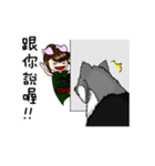 Rou ＆ Syuan（個別スタンプ：15）