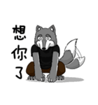 Rou ＆ Syuan（個別スタンプ：17）