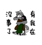 Rou ＆ Syuan（個別スタンプ：21）