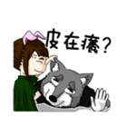 Rou ＆ Syuan（個別スタンプ：26）