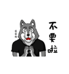 Rou ＆ Syuan（個別スタンプ：30）
