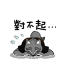 Rou ＆ Syuan（個別スタンプ：32）