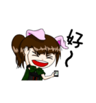 Rou ＆ Syuan（個別スタンプ：33）