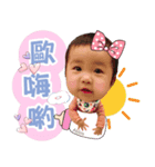 Happy love girls.（個別スタンプ：2）