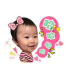 Happy love girls.（個別スタンプ：4）