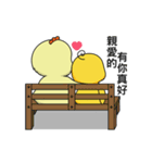 G Boo Boo Fell in Love (Chinese version)（個別スタンプ：6）