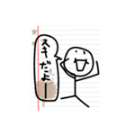 メモ帳に落書きラブVer.（個別スタンプ：5）