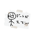 メモ帳に落書きラブVer.（個別スタンプ：21）