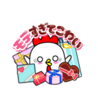 ベスコッコ＆ひよこっこ LOVE（個別スタンプ：10）