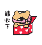 Fish ＆ Bear (Love version)（個別スタンプ：10）