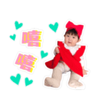 Jabby Valentines（個別スタンプ：3）