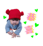 Jabby Valentines（個別スタンプ：5）