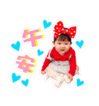 Jabby Valentines（個別スタンプ：7）
