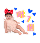 Jabby Valentines（個別スタンプ：8）