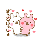 うさひな ❤ラブ×ラブスタンプ❤（個別スタンプ：13）