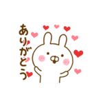 うさひな ❤ラブ×ラブスタンプ❤（個別スタンプ：27）