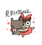 Old Lady's Valentines Chat（個別スタンプ：7）