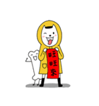 Mr.Yellow Dog 01（個別スタンプ：39）