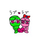 だっぷ君＆だっぴちゃん（個別スタンプ：2）