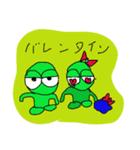 だっぷ君＆だっぴちゃん（個別スタンプ：5）
