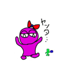だっぷ君＆だっぴちゃん（個別スタンプ：7）