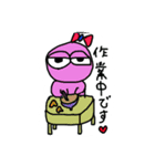 だっぷ君＆だっぴちゃん（個別スタンプ：8）