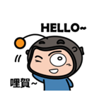 あんこう (魚の仕事毎日)（個別スタンプ：1）
