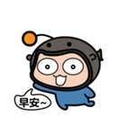 あんこう (魚の仕事毎日)（個別スタンプ：3）