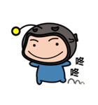 あんこう (魚の仕事毎日)（個別スタンプ：4）