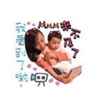 PRECIOUS BABY（個別スタンプ：3）
