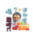 PRECIOUS BABY（個別スタンプ：5）