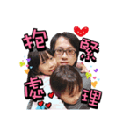 PRECIOUS BABY（個別スタンプ：6）