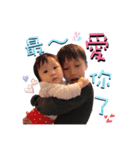 PRECIOUS BABY（個別スタンプ：7）