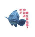 Biofamily fall in love（個別スタンプ：3）