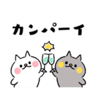 ラブ＆ハッピー（個別スタンプ：22）