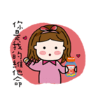 Valentine's Day talk（個別スタンプ：21）