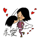 ぐだぐだ良子～恋の応援歌～（個別スタンプ：1）