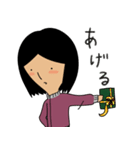 ぐだぐだ良子～恋の応援歌～（個別スタンプ：9）