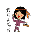 ぐだぐだ良子～恋の応援歌～（個別スタンプ：10）