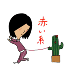 ぐだぐだ良子～恋の応援歌～（個別スタンプ：11）