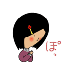 ぐだぐだ良子～恋の応援歌～（個別スタンプ：12）
