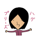 ぐだぐだ良子～恋の応援歌～（個別スタンプ：13）