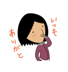 ぐだぐだ良子～恋の応援歌～（個別スタンプ：18）