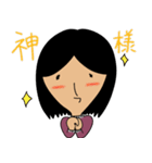 ぐだぐだ良子～恋の応援歌～（個別スタンプ：20）