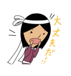 ぐだぐだ良子～恋の応援歌～（個別スタンプ：22）