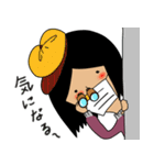 ぐだぐだ良子～恋の応援歌～（個別スタンプ：23）